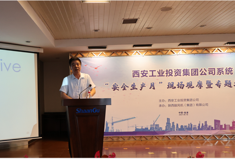 171623890743665377.png 微信图片_20210617084112.png