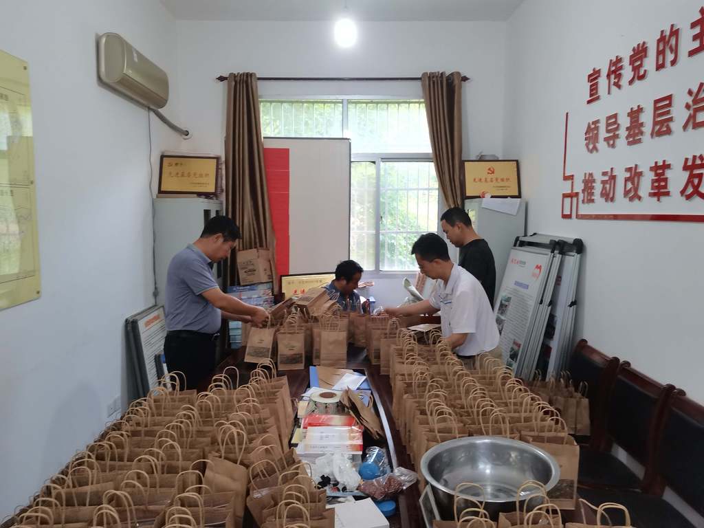 011669876695238768.jpeg 微信图片_20220922110748.jpg