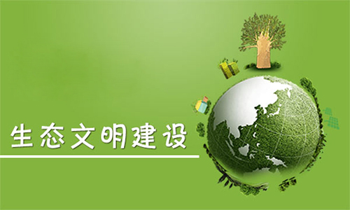 陕西西安:绘就“水清岸绿、鱼翔浅底”画卷